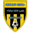S1200 Batna U19 Logo
