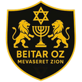 Beitar Mevaseret Zion Logo