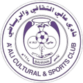 A'Ali FC Logo