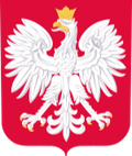 Poland U18 Logo