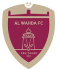 Al Wahda Sur Logo