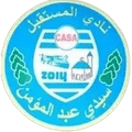 CAS Abdelmoumen U20 Logo