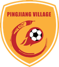 Pingjiang Village Football Team Logo