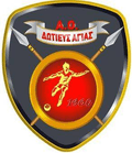 Dotieas Agia Logo