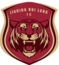 Ningbo FC U19 Logo