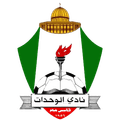 Al-Wehdat U21 Logo