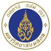 Mahidol University Logo