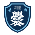 Yunnan Cuanhe Logo