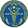 Khu bảo tồn Zhetysu Taldykorgan Logo