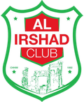 Al Irshad Chehim Logo