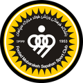 Sepahan Logo