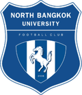 North Bangkok University FC Logo