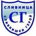 Slivnishki Geroy Logo