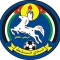 Al Salt U20 Logo