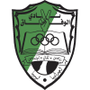 Wefaq Ajdabiya Logo