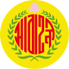 Runner up logo