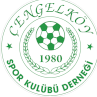 Sanger Logo