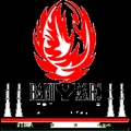 Musfat Banyas Logo