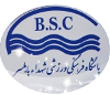 Shohada Babolsar Logo