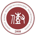 Chongqing No.8 Middle School Hongfan U13 Logo