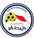 Oxin Alborz Logo