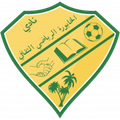 Al Khaburah U21 Logo