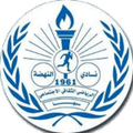 Al Nahda Logo