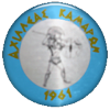 Achilleas Kamaron Logo