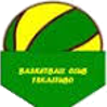 กง อัน นัน ดัน ยู19 Logo