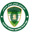 บริษัทตะวันออก Logo
