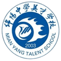 Mianzhong Yingcai U13 Logo