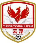 Yunfu Team Logo