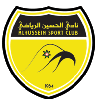 Shabab El- Hussien Logo