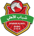 Shabab Al Ahli Dubai U23 Logo