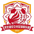 Hebei Xiongan Glory FC Logo