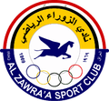 Al Zawraa U21 Logo