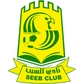 Al Seeb SC Logo