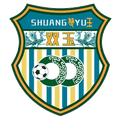 Hainan Shuangyu Logo