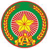 กง อัน นัน ดัน ยู21 Logo