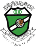 Al Orooba U21 Logo