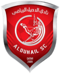 Al Duhail U19 Logo