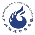 Guangdong Innovative Technical College Logo