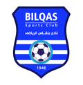 Belqas Logo