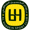 Al-Hussein SC Reserve Logo