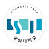 Đại học Soongsil Logo