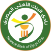 National Bank of Egypt Logo