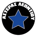 Asteras Leontiou Logo
