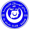 Al-Hilal Omdurman B Logo