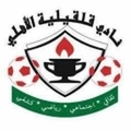 Al Ahli Qalqilya Logo