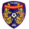 Xian Hi-Tech Zone Logo